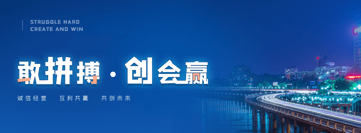 上海